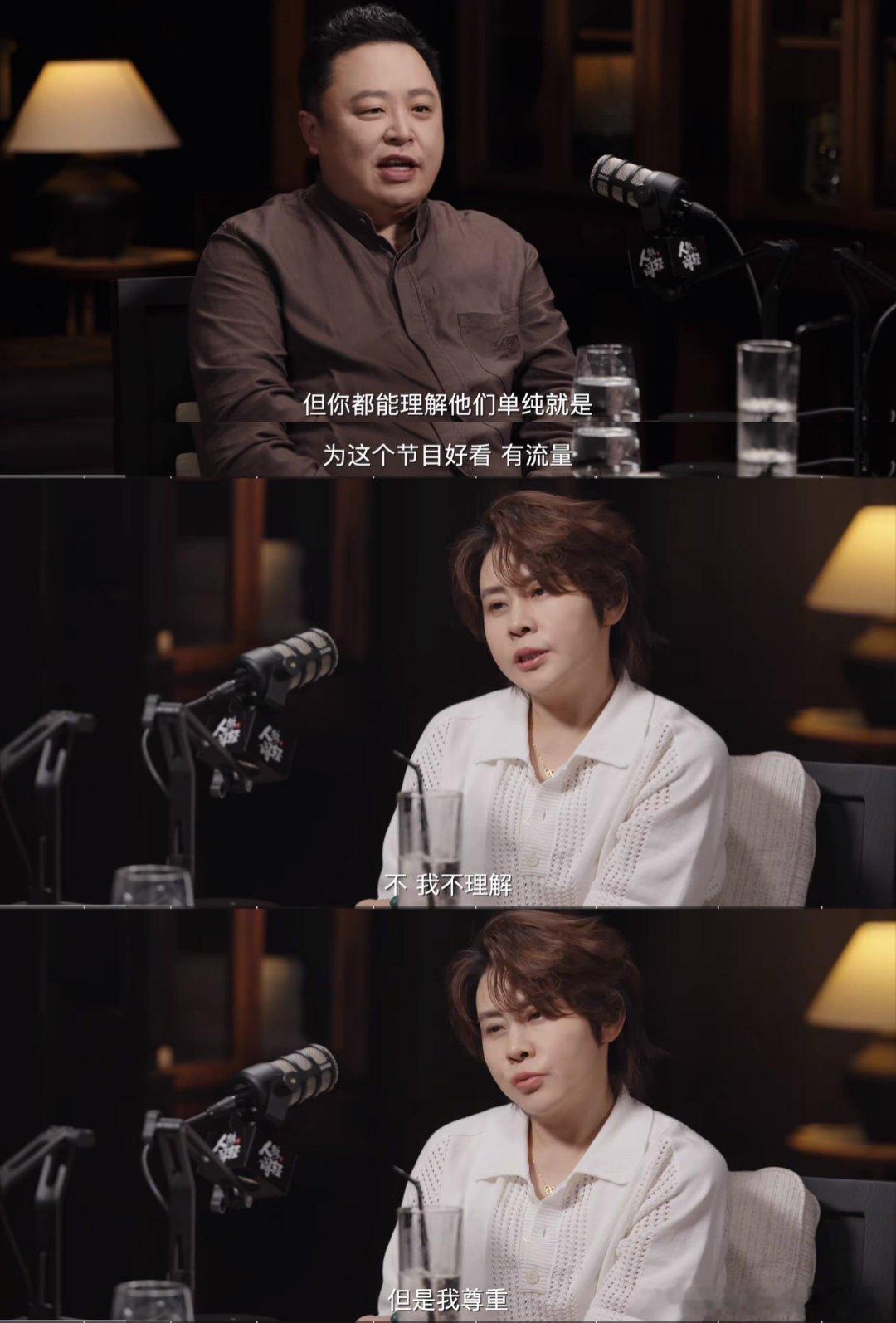 这俩礼拜的心情be like：我不理解🤷现在非常懂剧女有人质的心情了，要不因为
