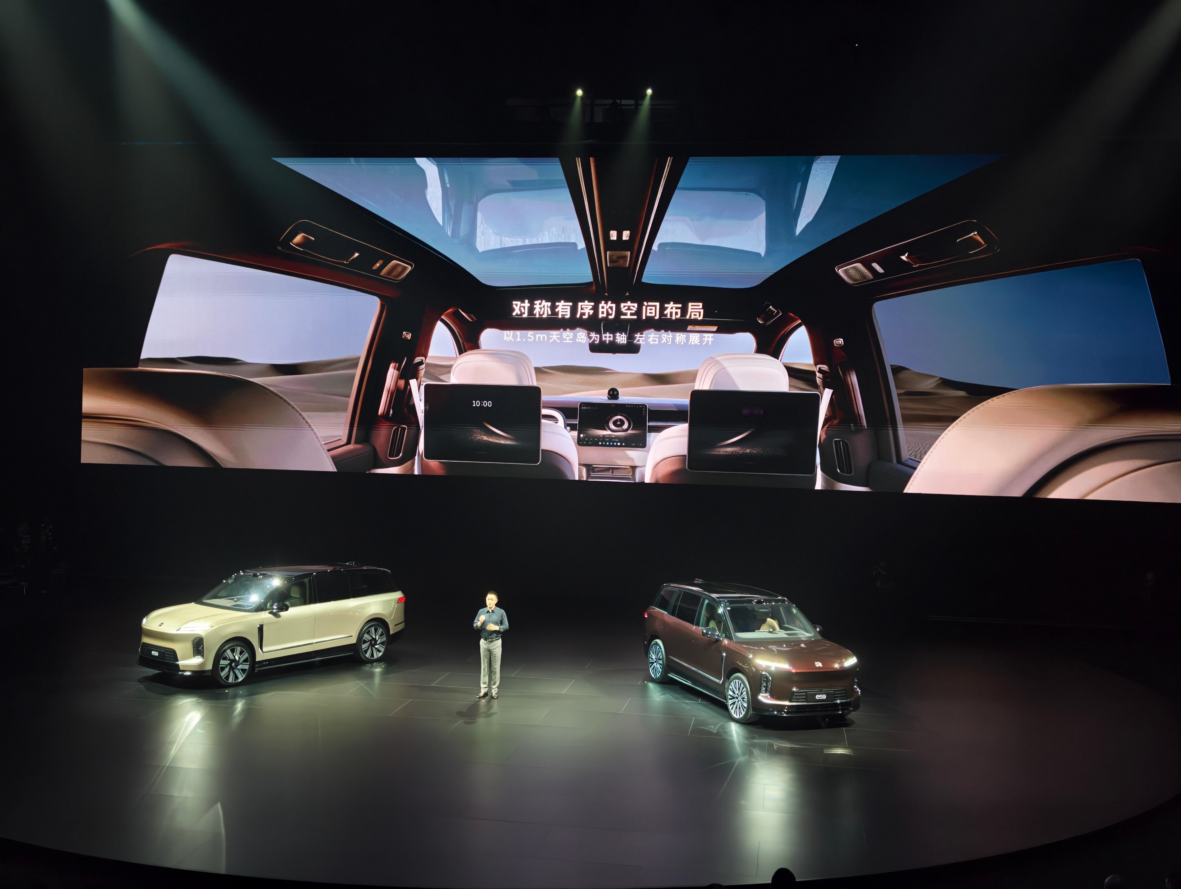 蔚来es9中国元素 把中式设计融入全车，山水刺绣、中轴对称、天地配色…甚至连茶台