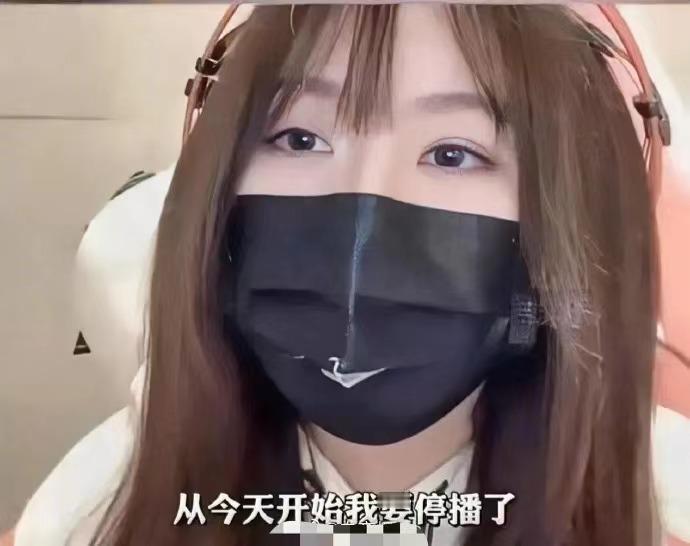 一条小团团被捕，高德地图是真的慌了！[吃瓜群众]要知道小团团的语音包为高德创造了
