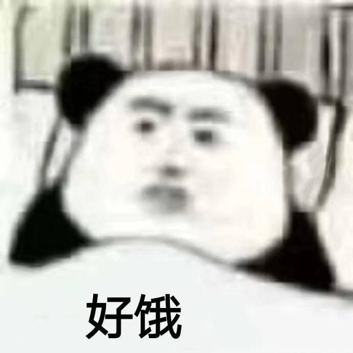 每天一条冷知识 魔芋花序产生的气味主要是二甲基二硫与二甲基三硫，这是典型的肉类中