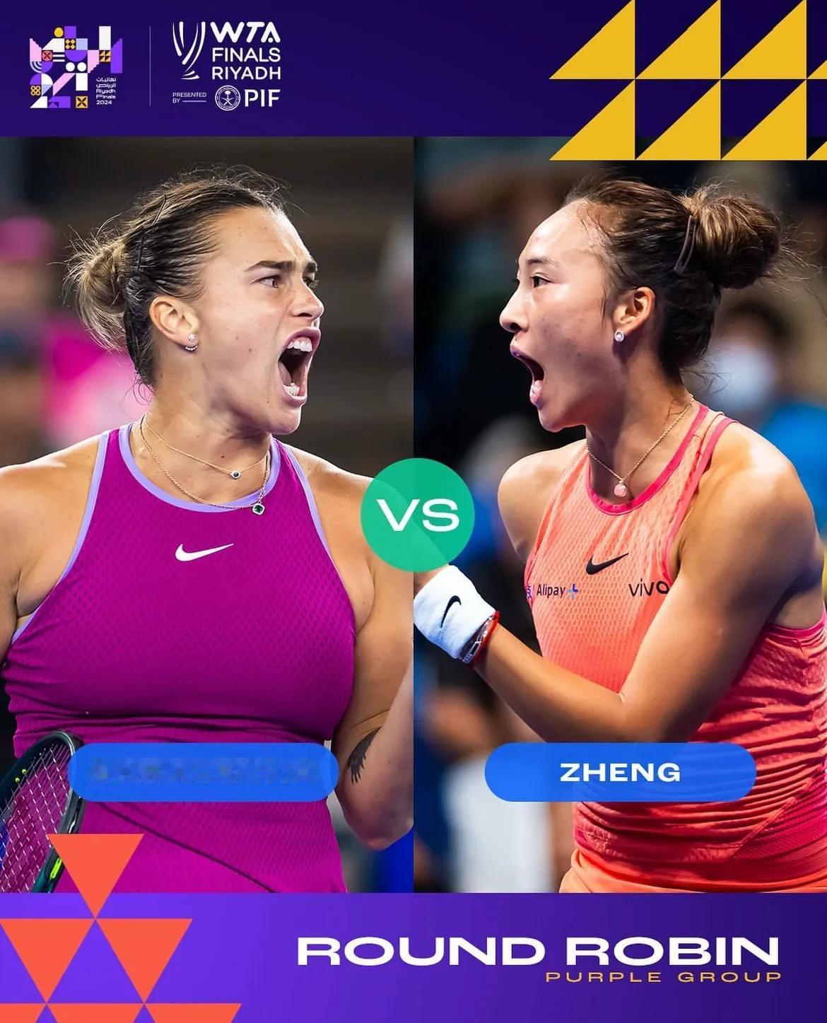 #利雅得WTA年终总决赛# 女单第一场#萨巴伦卡VS郑钦文#
要论谁在场上声音大