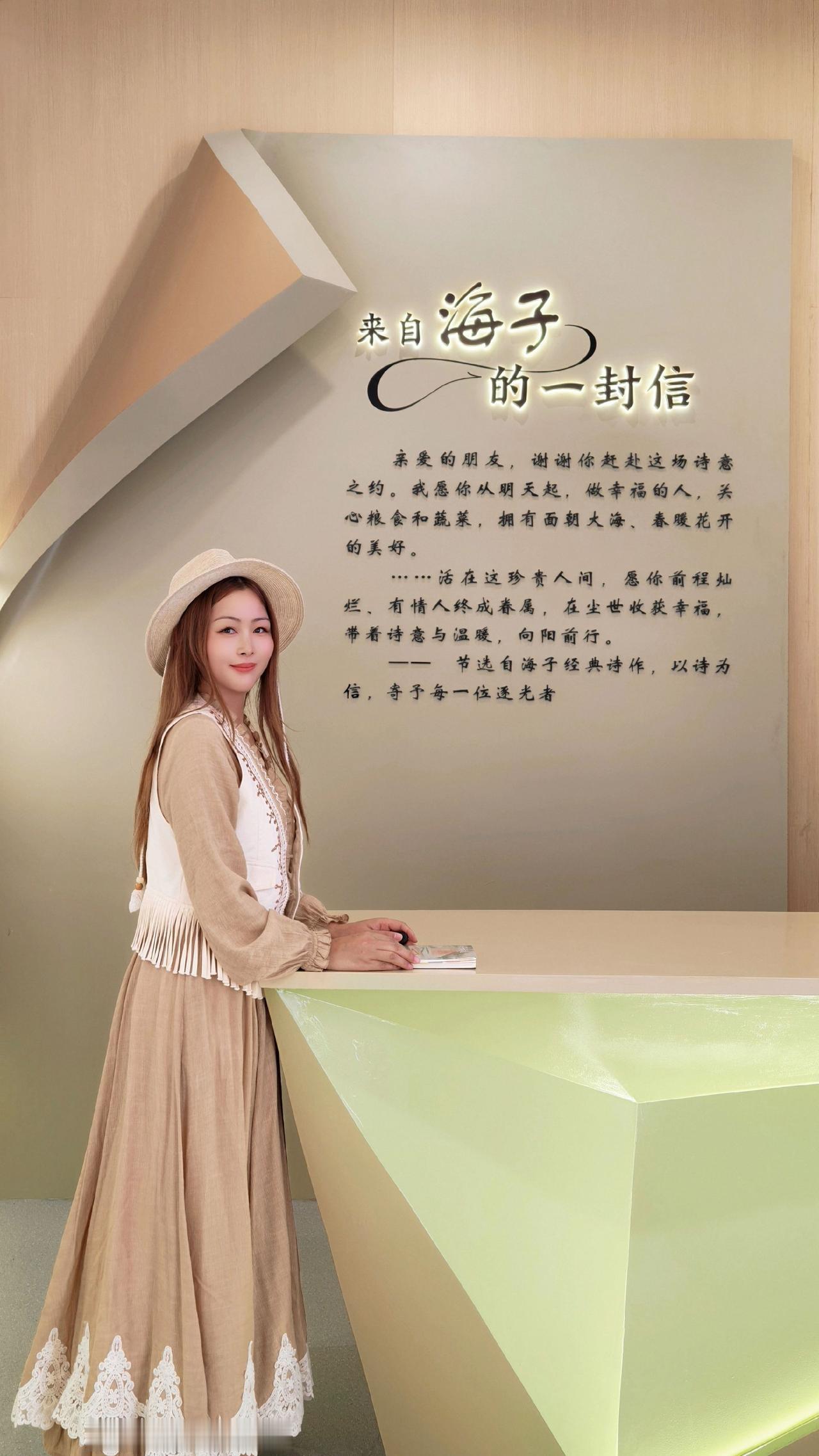 嗨，你也喜欢海子的诗吗？你想去德令哈吗？与诗相遇，与城相知，谨以此组照片，献给青