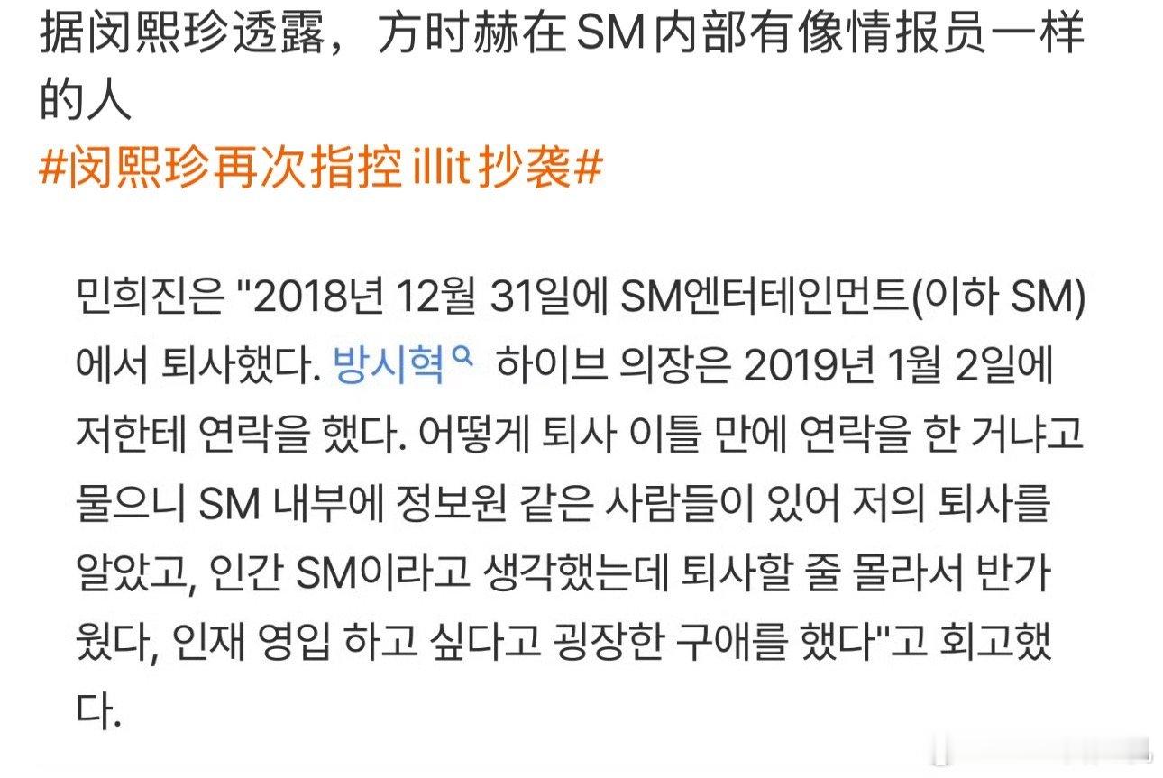 我知道是谁，肯定是是RIIZE这次负责造型的cody 