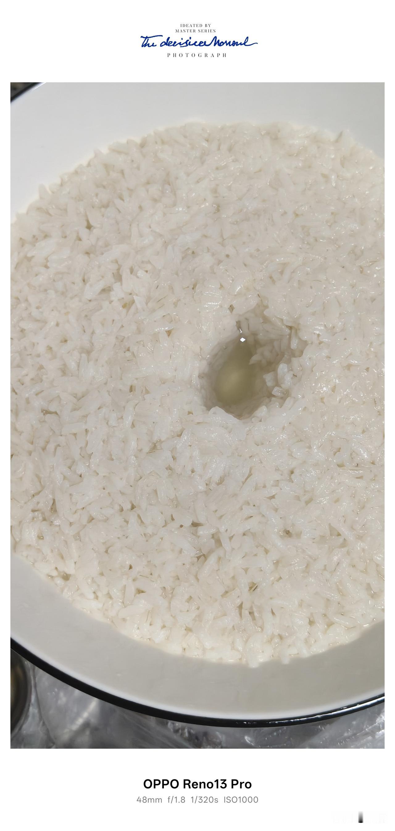 自制米酒！好吃的味道！
在网上买的甜酒曲，用中午没吃完的饭做了一碗甜酒，成功了！