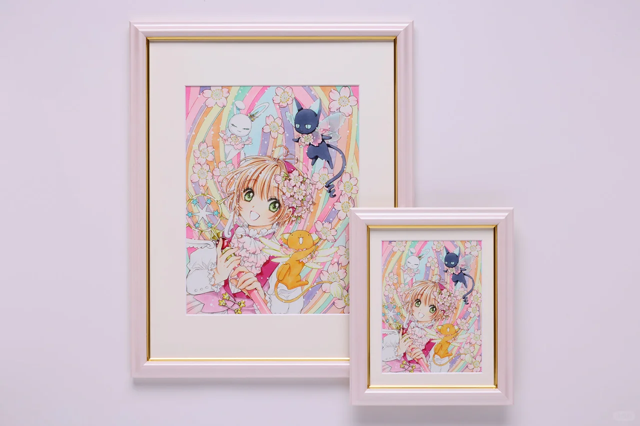 2021年魔卡少女樱 连载25周年纪念 复制原画