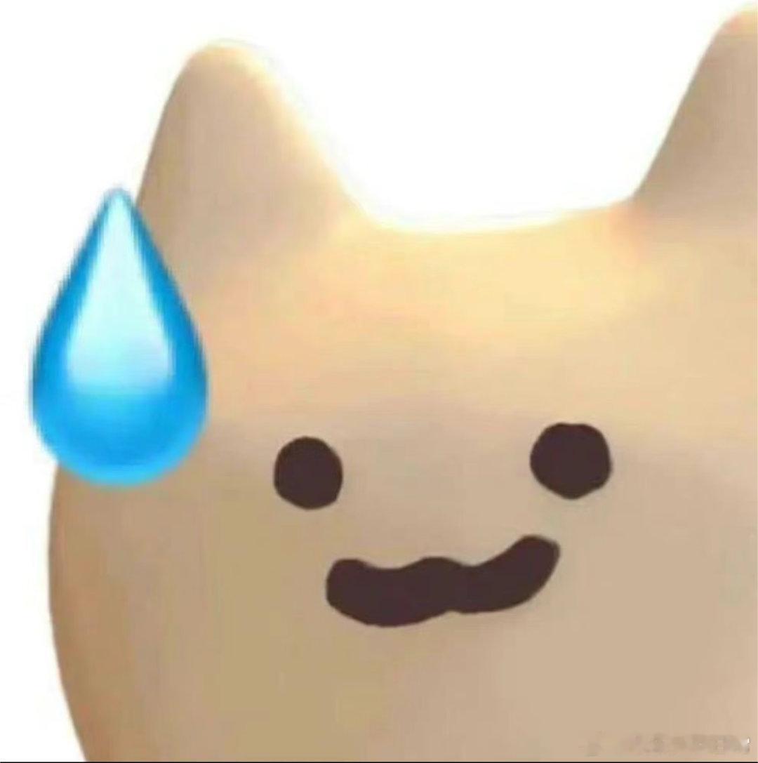 曝二婚离异女星早有新欢 别被假瓜忽悠了！没有任何实证的所谓爆料，全是狗仔故意抹黑