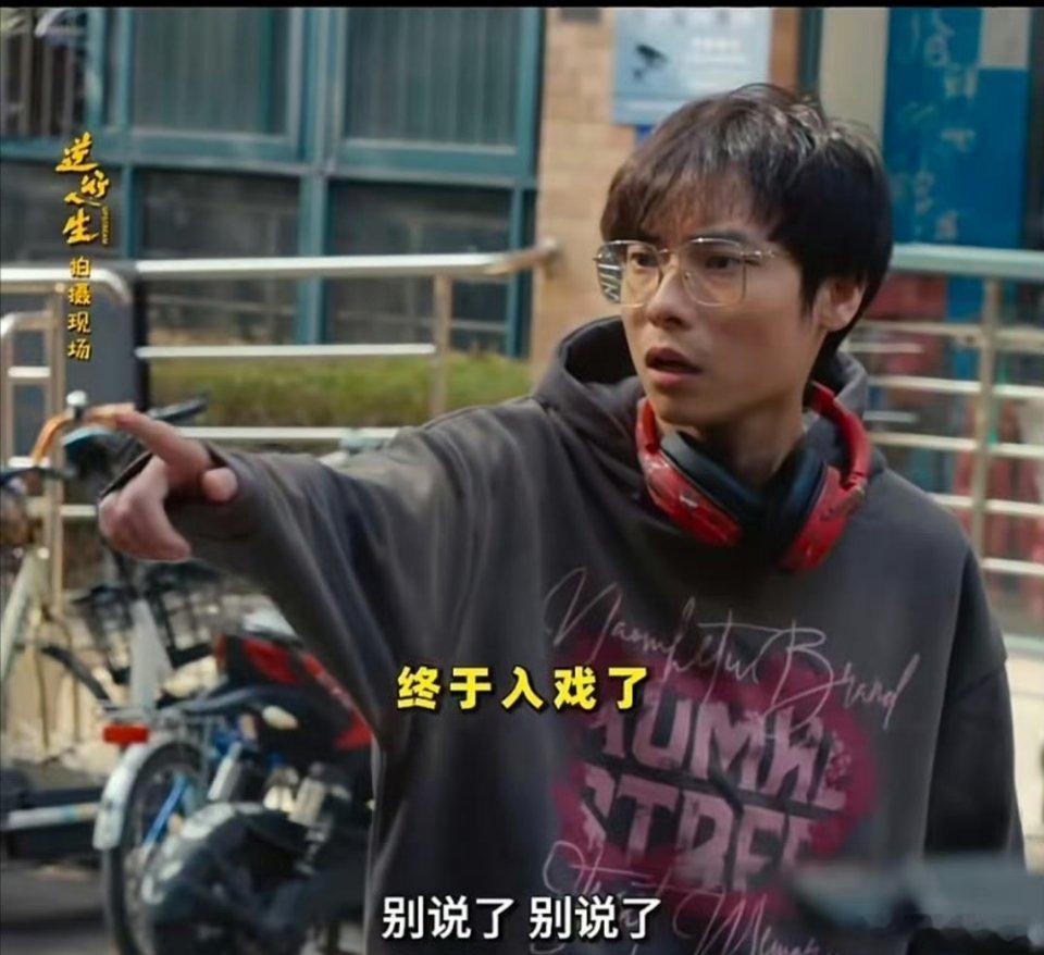 #Gemini客串逆行人生# gemini总是能够为我们带来不一样的惊喜，还真别