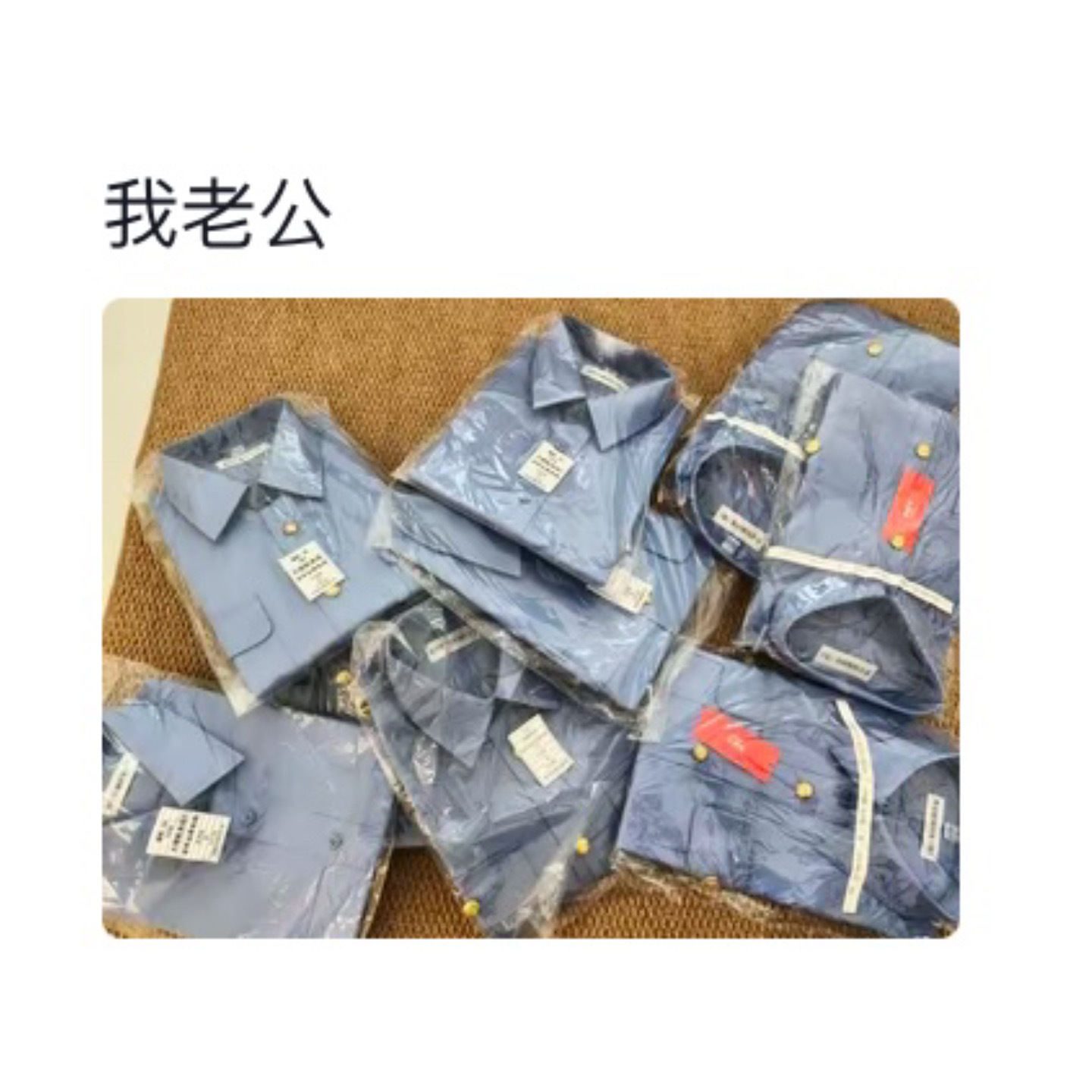 穿上工服后终于理解光头强了