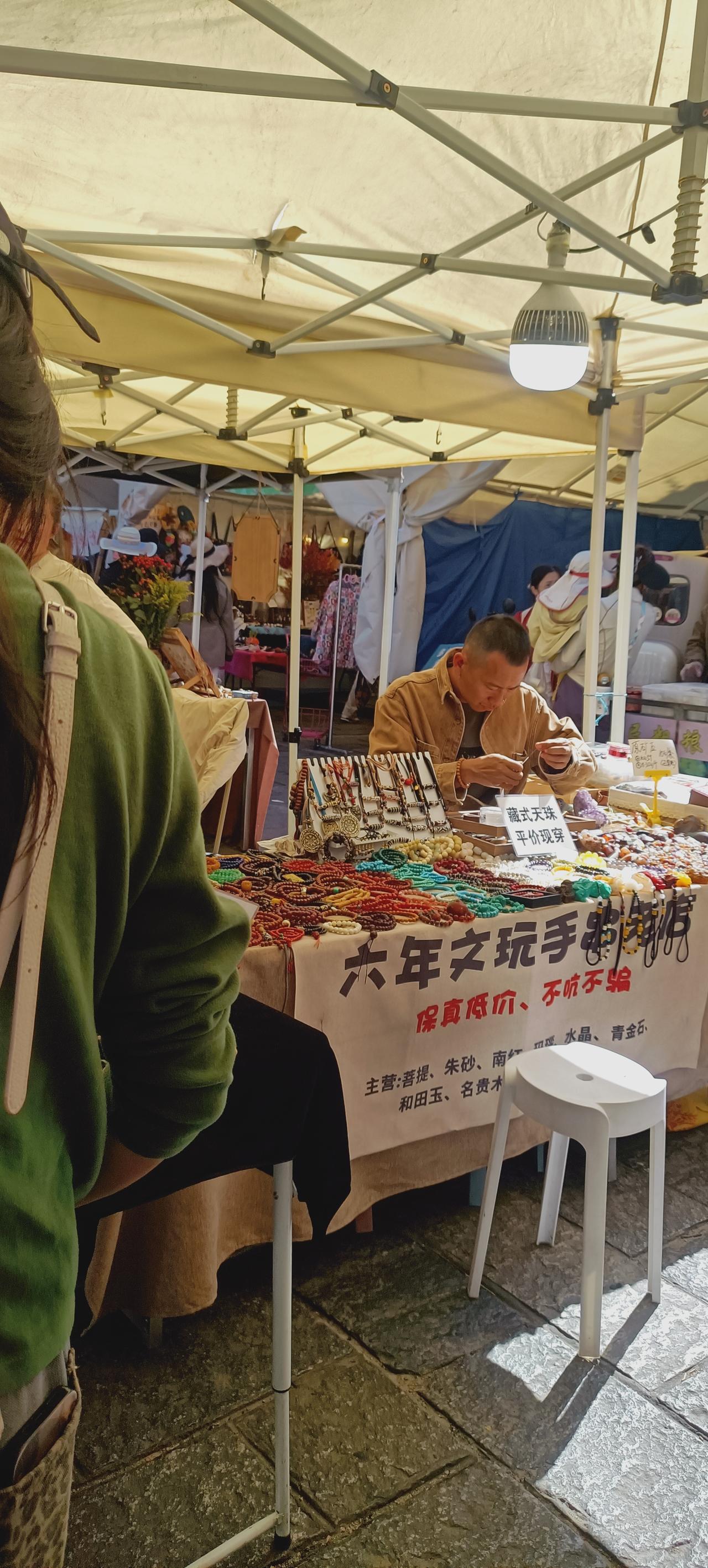 大理街市
用镜头记录大自然美好