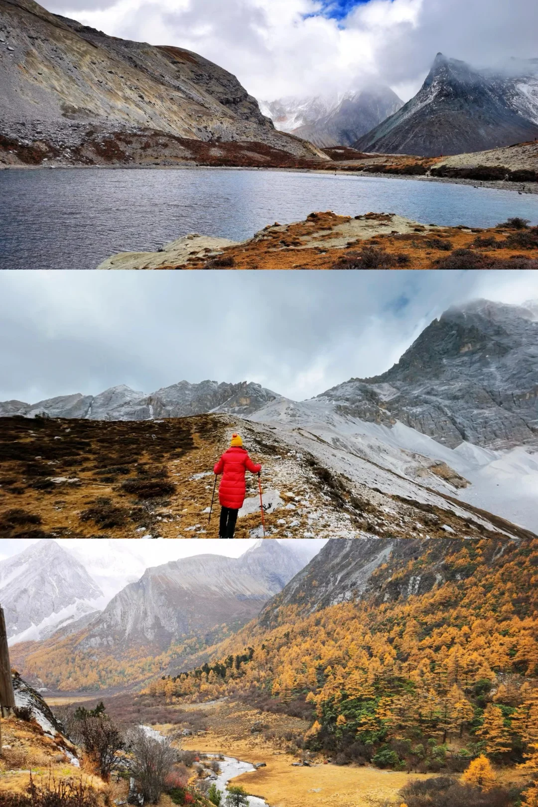 那些年为装备吃的苦，平台折上折一次补偿我