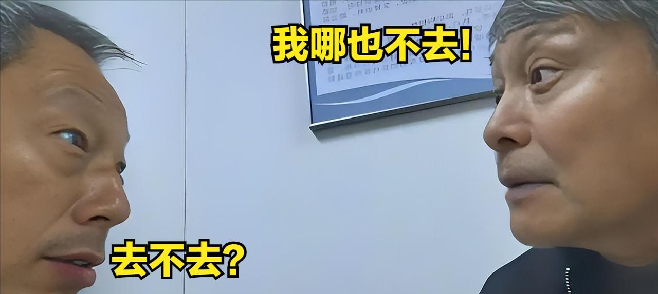 67岁老艺术家穿个大褂合个影，立马被“官宣”加盟德云社？
这是把网友当傻子，还