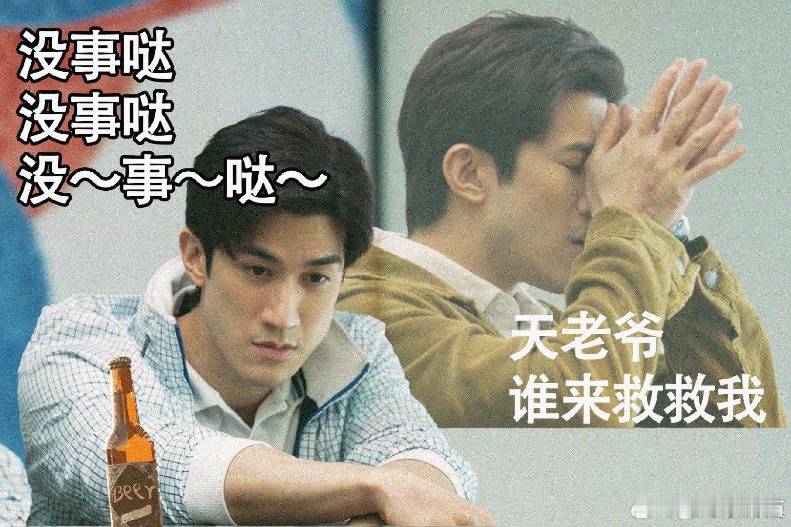 #电视剧赤热#赤热的演员阵容强大就算了，剧情也这么的有意思，这个剧真的很需要我们