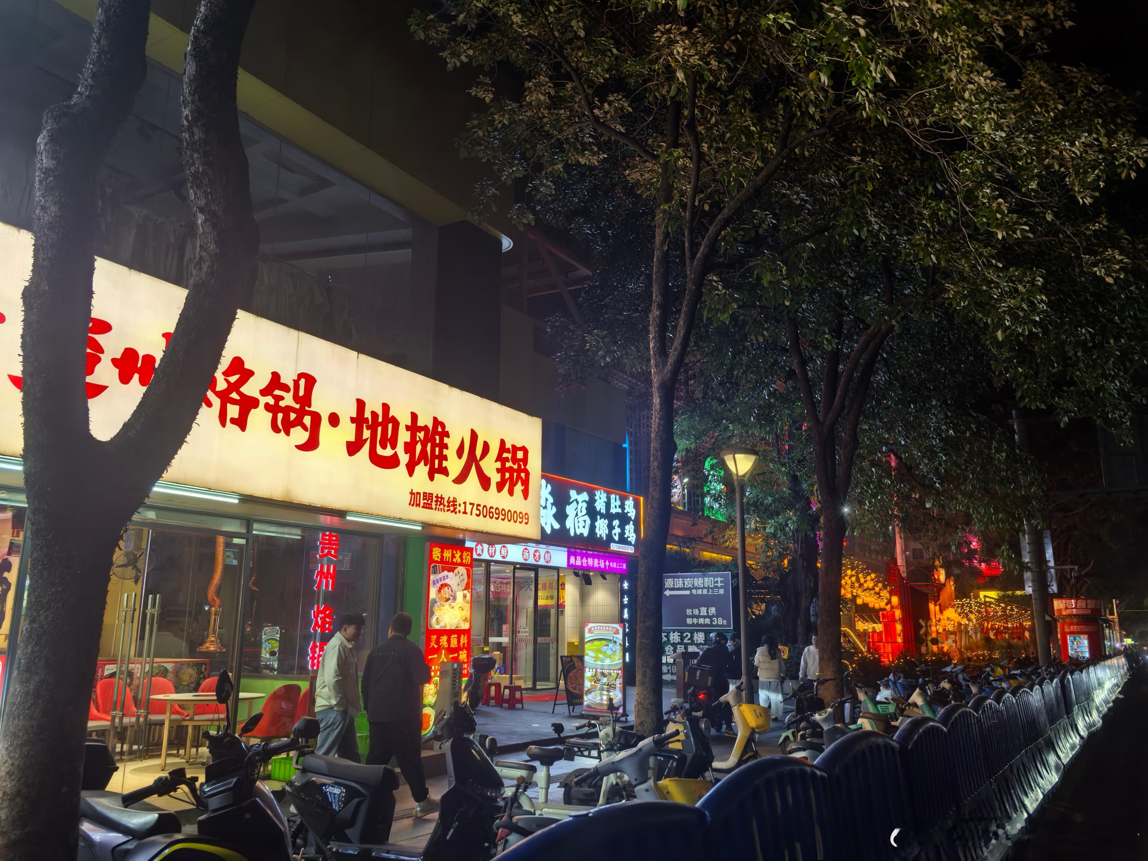 惊弓之鸟，微策略每次下跌大饼都不会错过。天天画门。。。佛山夜生活真好啊。创意产业