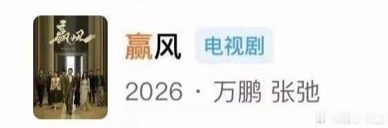 试问看见这个谁能有点开的欲望 哈哈哈哈 