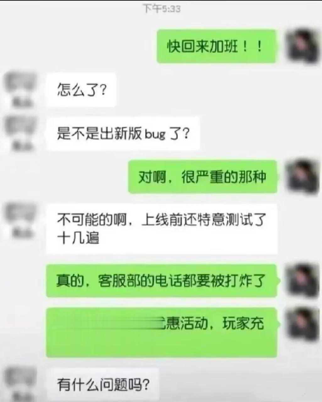 八折充，没毛病[灵光一闪]