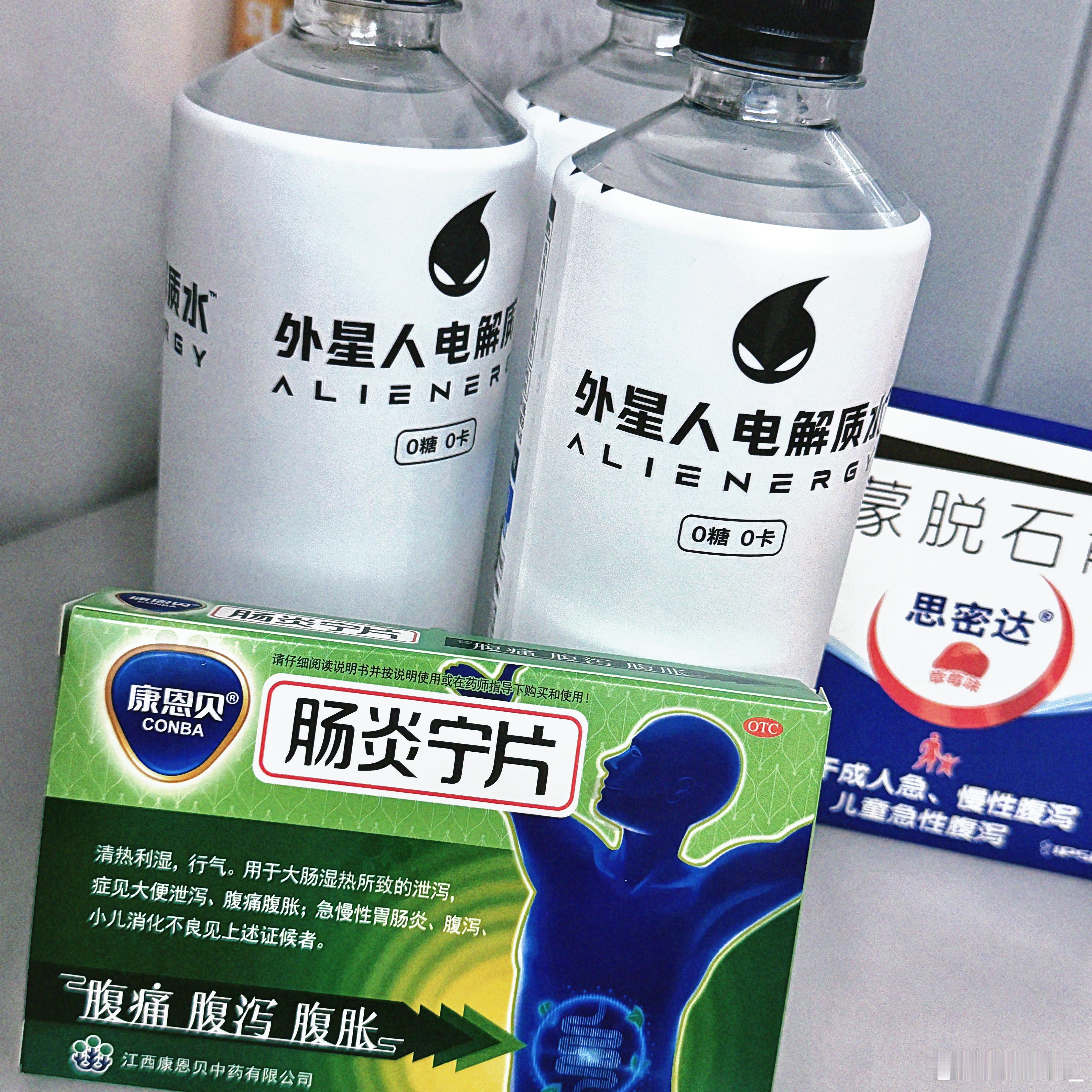 切记夏天天热不要贪冰 ​​​