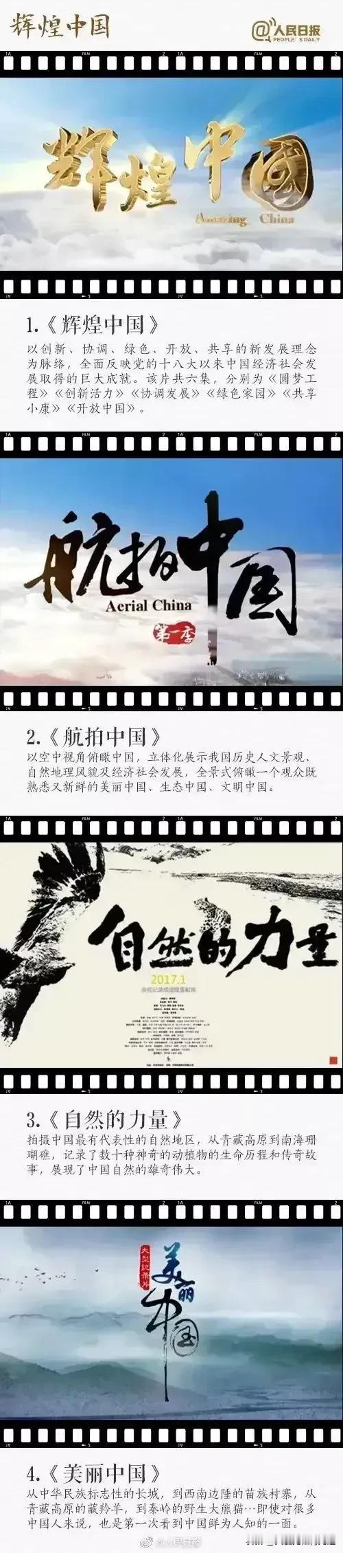 “我滴天呐，太不可思议了！”快五十岁了才知道，原来拉开同学间距离的不是智商，不是