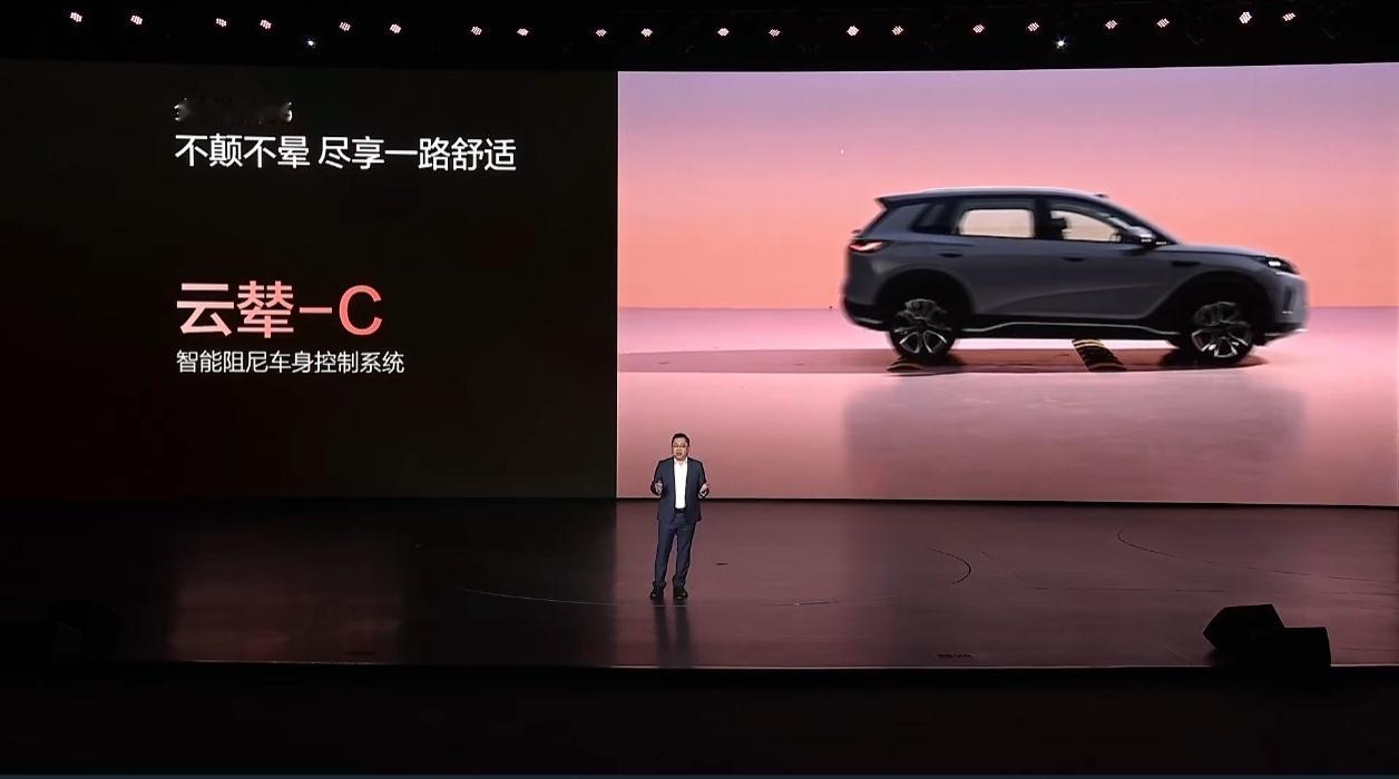 来海狮05发布会了，全新海狮05新增了海贝粉、珊瑚橙两款配色，第二代刀片电池及闪