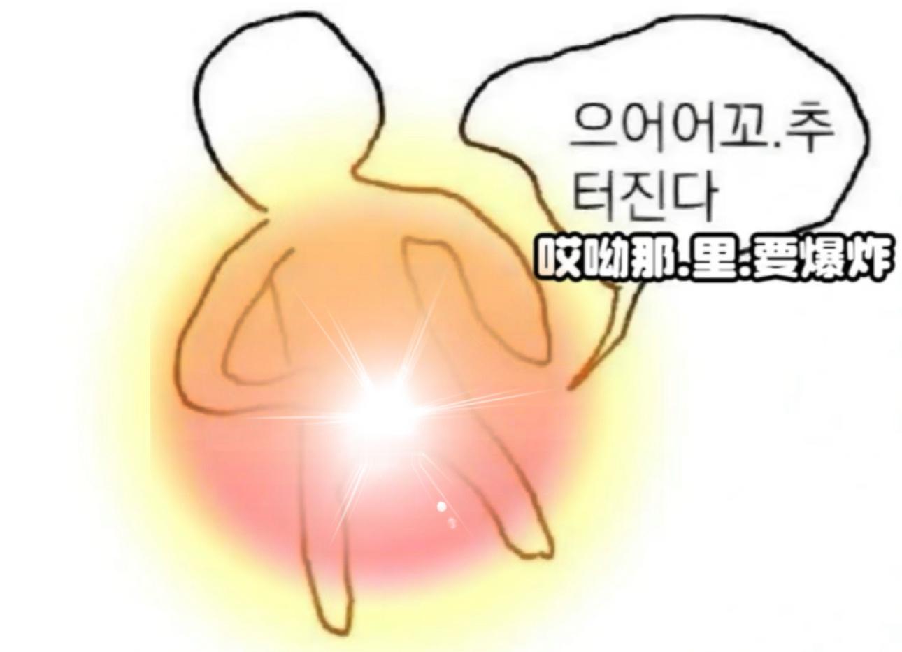 分享图片 ​​​