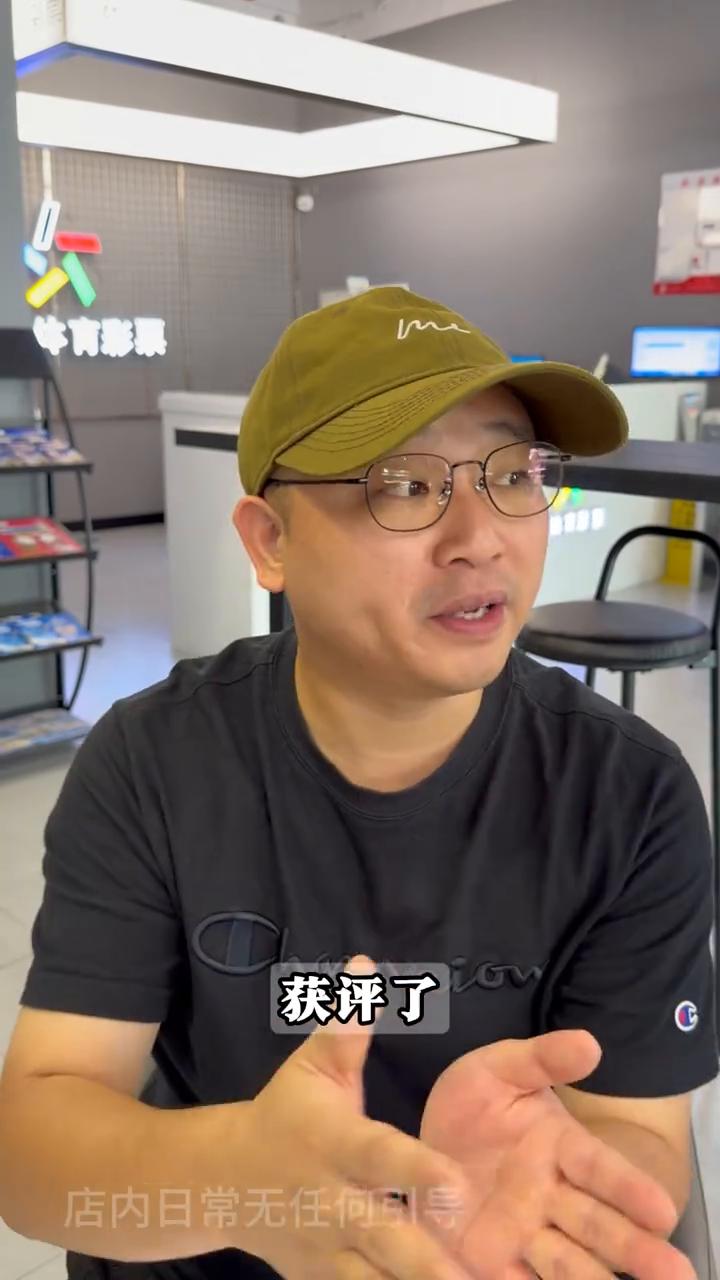 8年体彩店店主的心里话。
如果你正在玩竞彩，请看完我说的这条视频。这是我从业8年