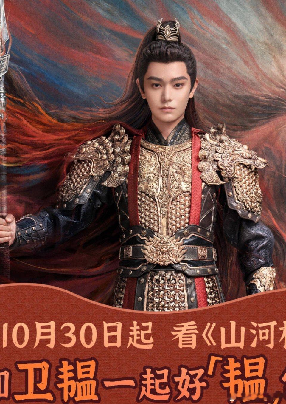 这图p的……[允悲] ​​​