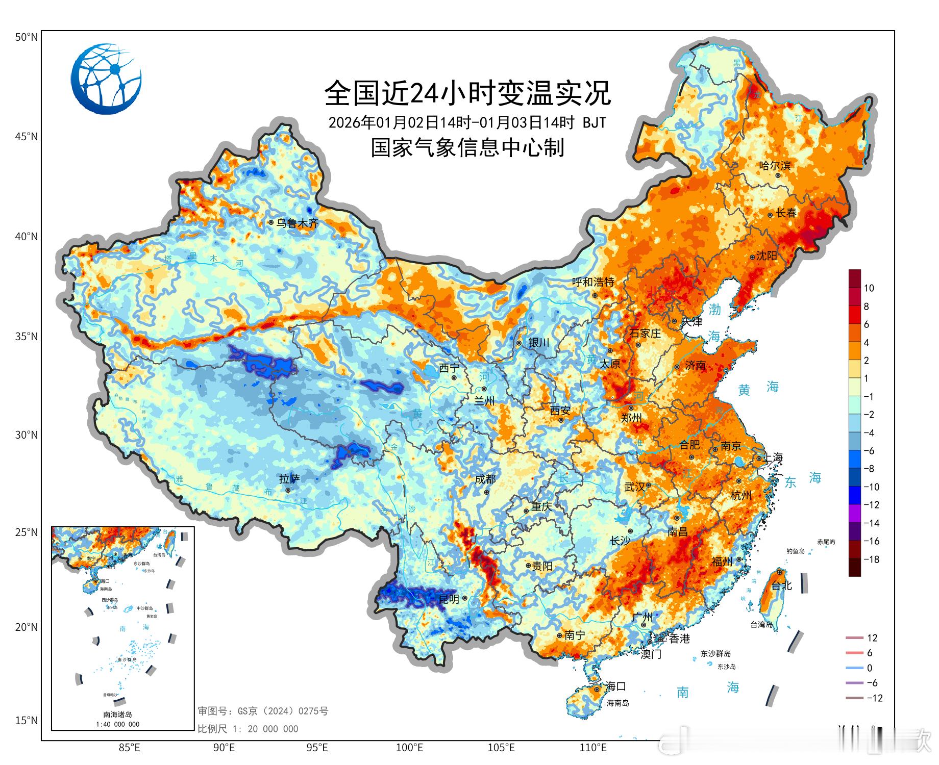 【升温】今天东部地区气温普遍回升，安徽黄山升13.7℃，成为14时全国升温最强站