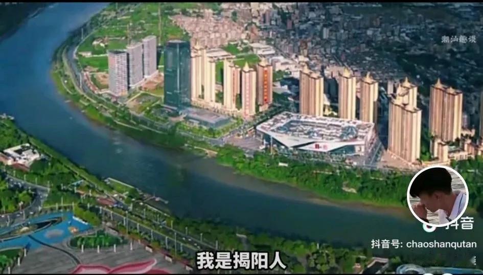 中国广东省《潮汕一家人》
潮汕四个地级市相当于四兄弟。
揭阳市，汕尾市，潮州市，