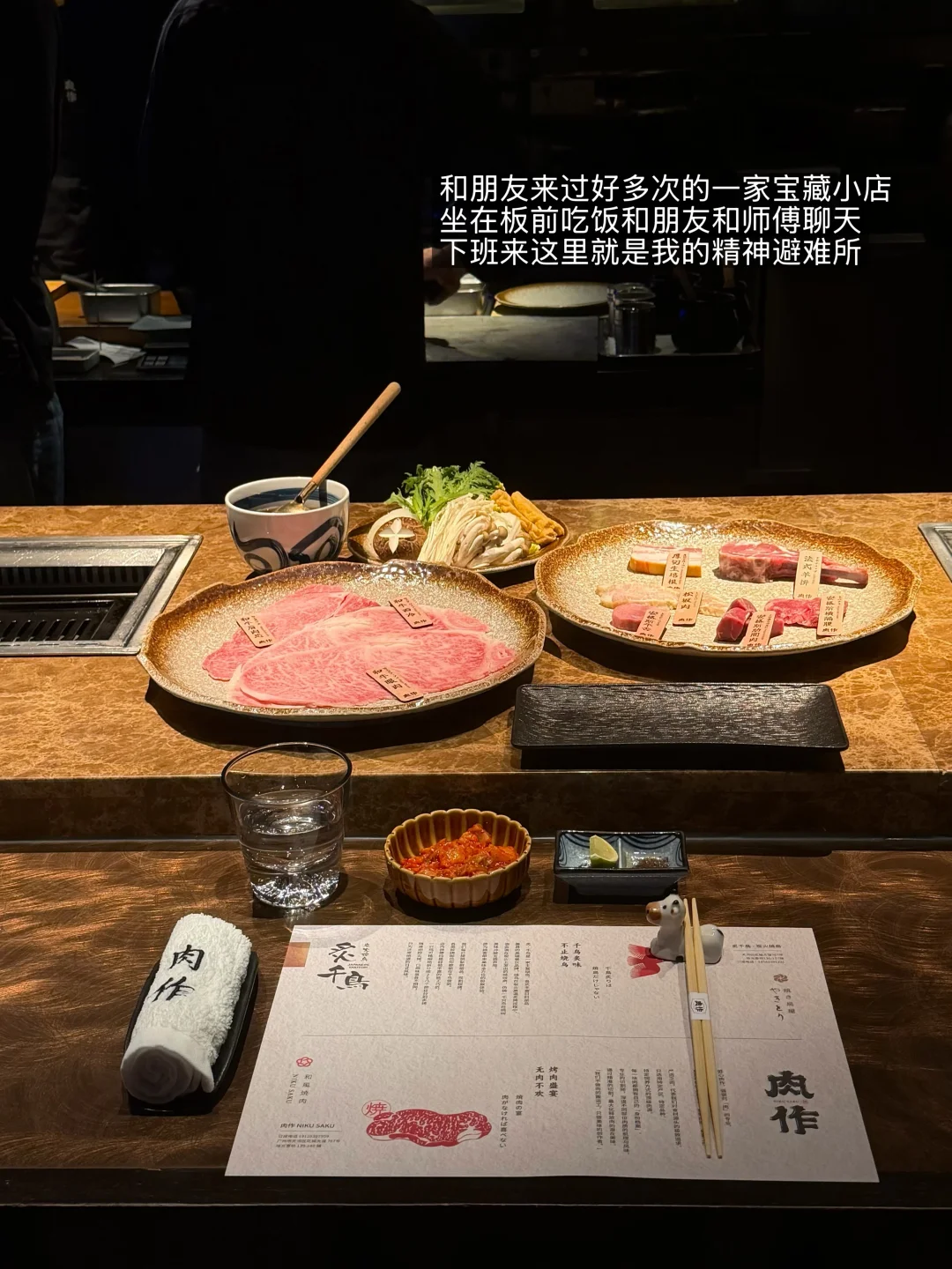 年度最爱的深夜食堂！（广州）