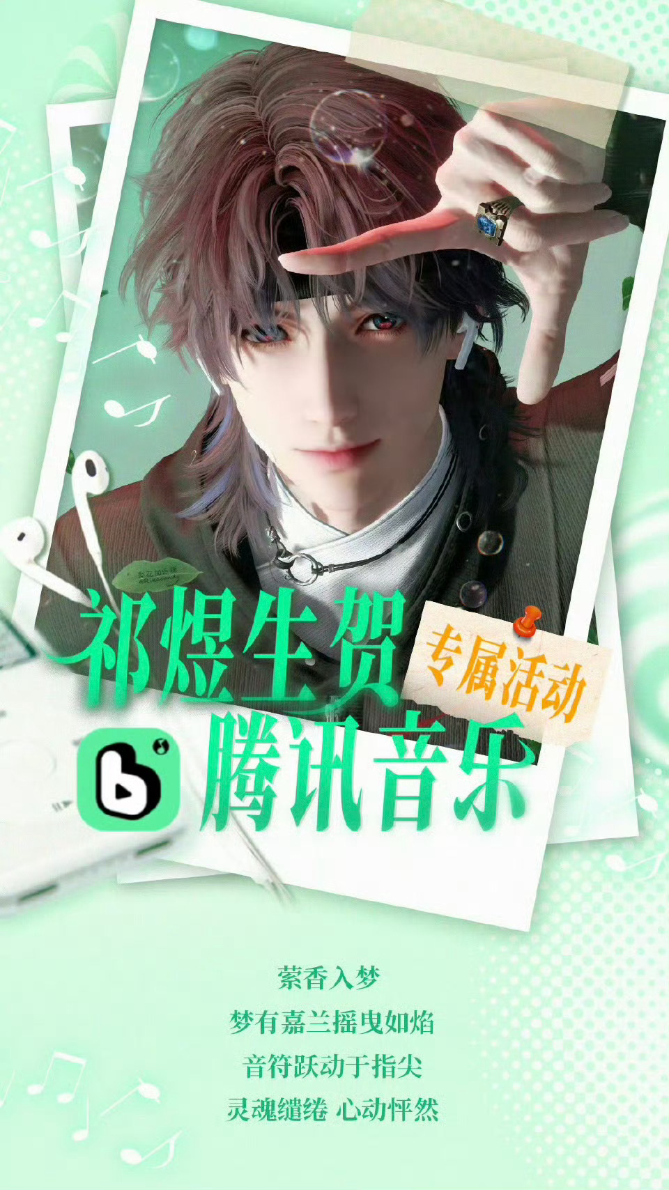 我特别想看夏思佳的hyq和聊天记录看到这个牙咬碎了吧 