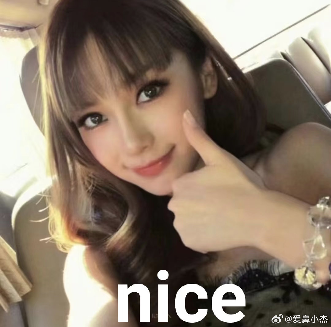 angelababy ｜杨颖 鼻粉别家眼里永远正年轻鼻粉战斗力强🈶鼻粉粘性高?