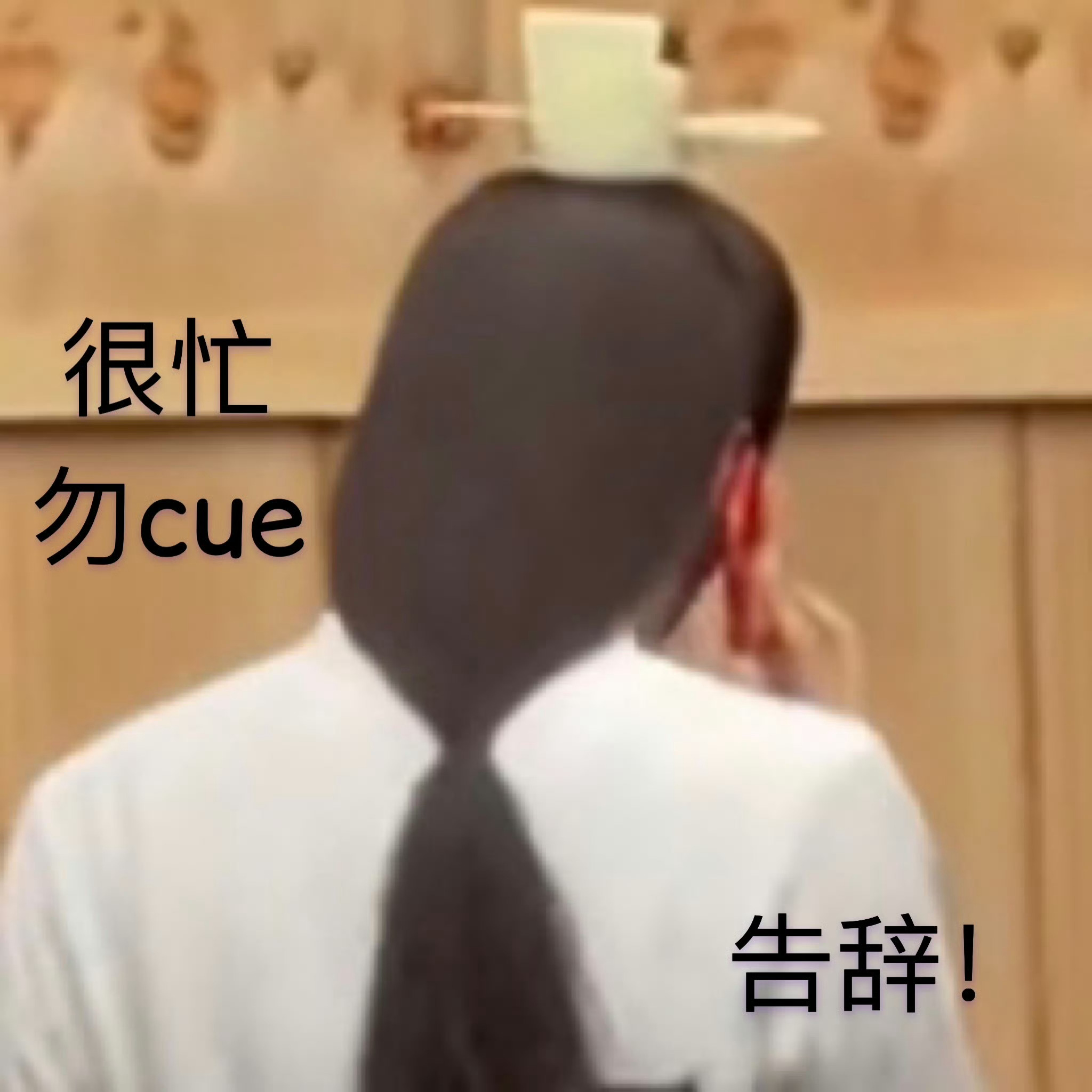 中元节点蜡回旋镖➡️创下CVB开年倒一生日月点蜡回旋镖➡️🐧站内没thyjs起