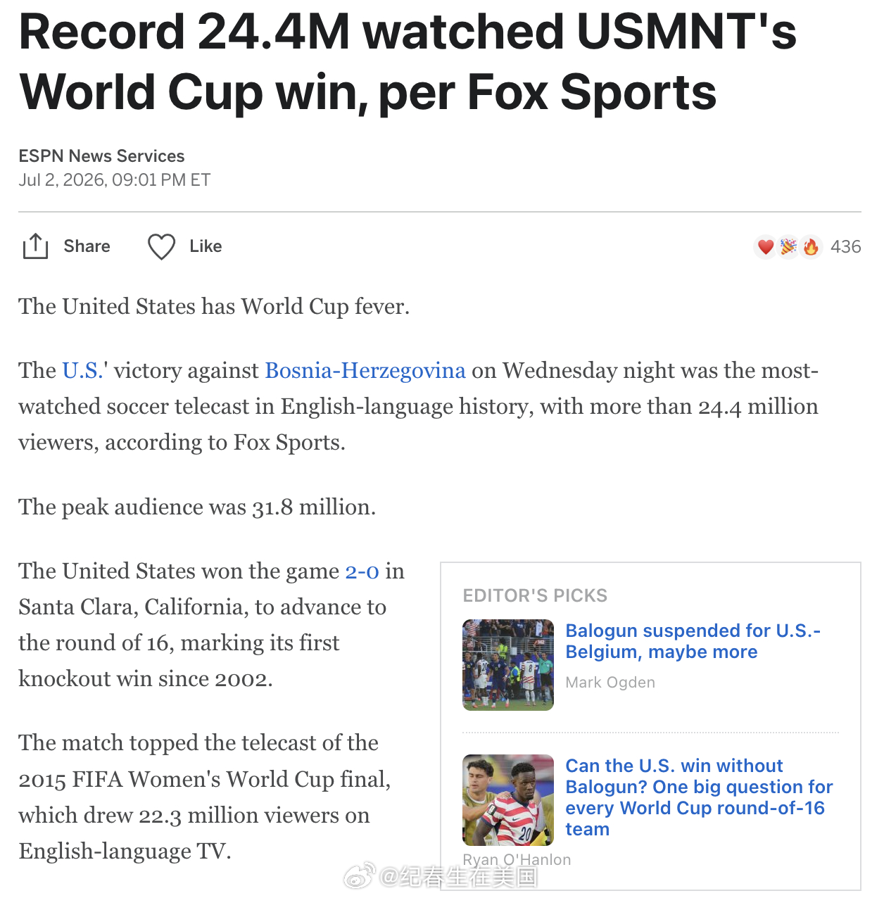 美国队周三晚击败波黑的比赛成为美国电视史上收视率最高的英语足球赛事，平均收视率达