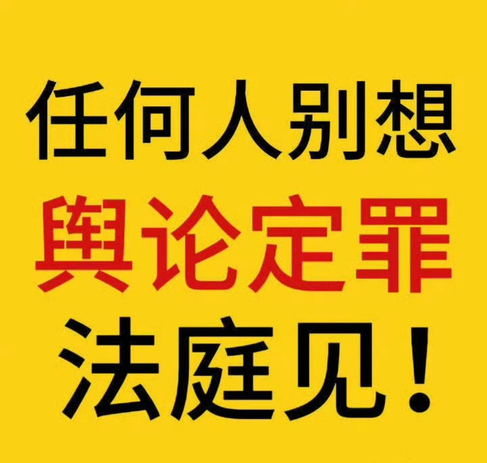 九成美秒删画不多说要说就九成美秒删