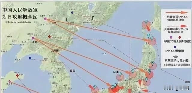 中日若真开战，谁会胜？

我们从各方面分析一下，中日两国若真的开战，最终胜利的一