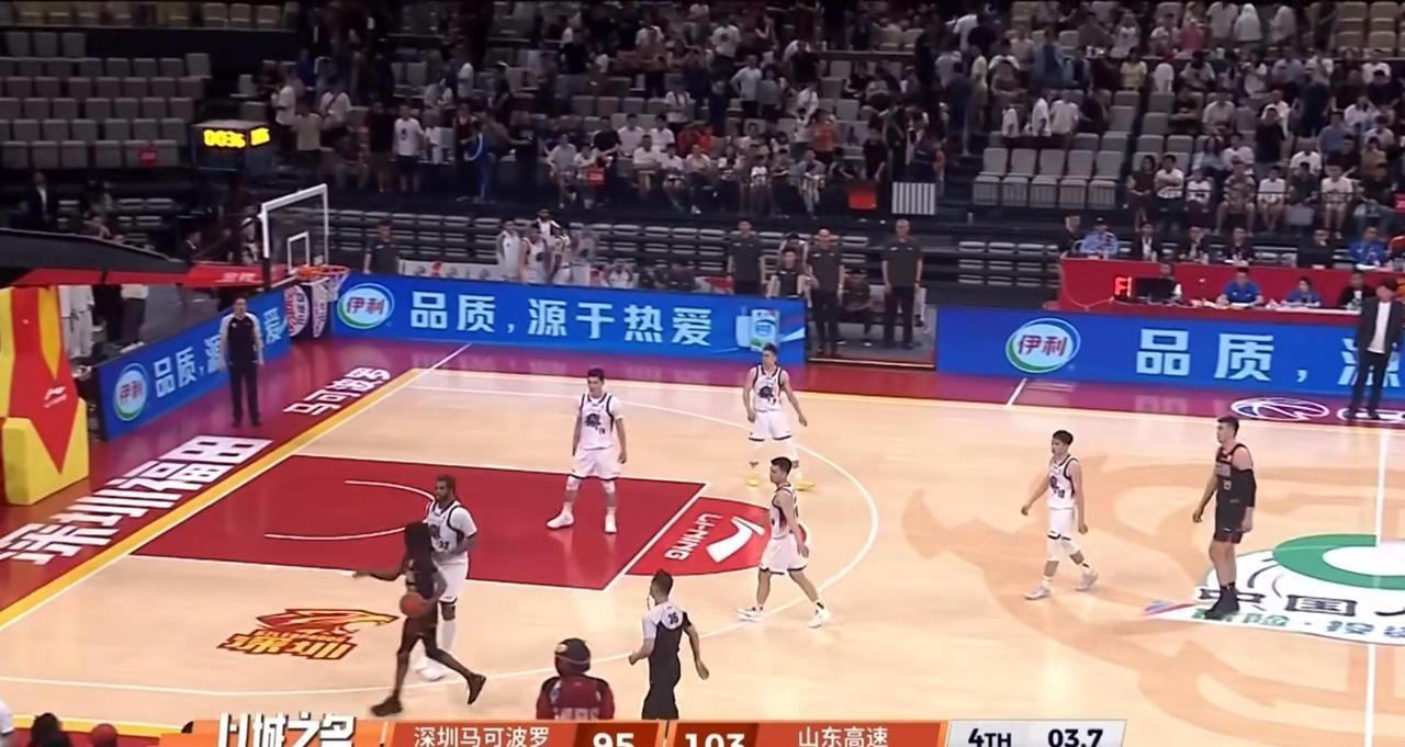 深圳马可波罗95:103山东高速，深圳前4的位置是没问题的，这场球看完不少球迷有