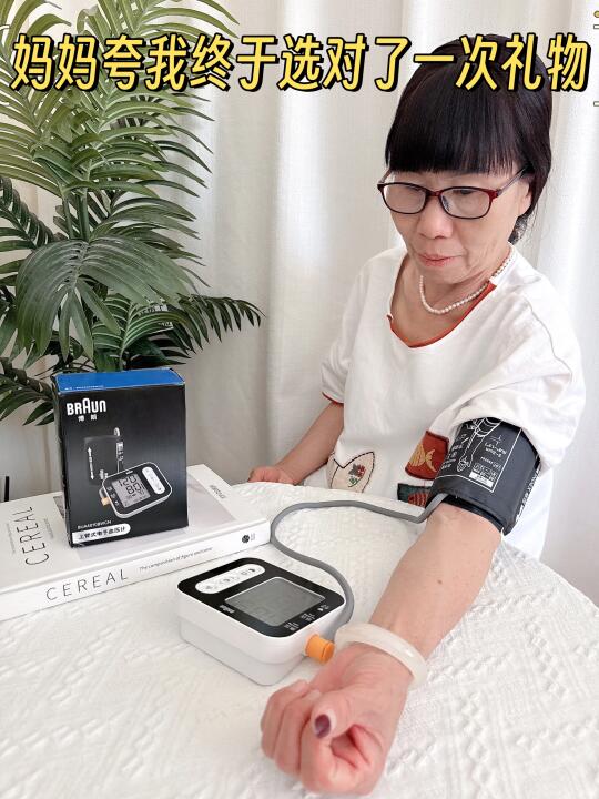 妈妈夸我终于送对一次礼物！