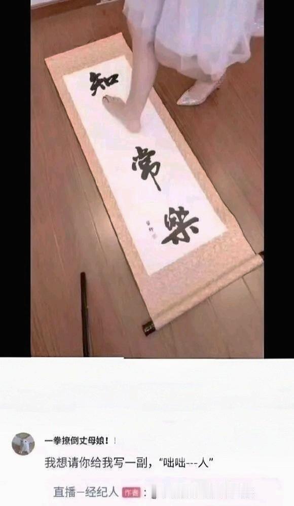 当年我要是有这学习条件，语文也不至于只考59分啊