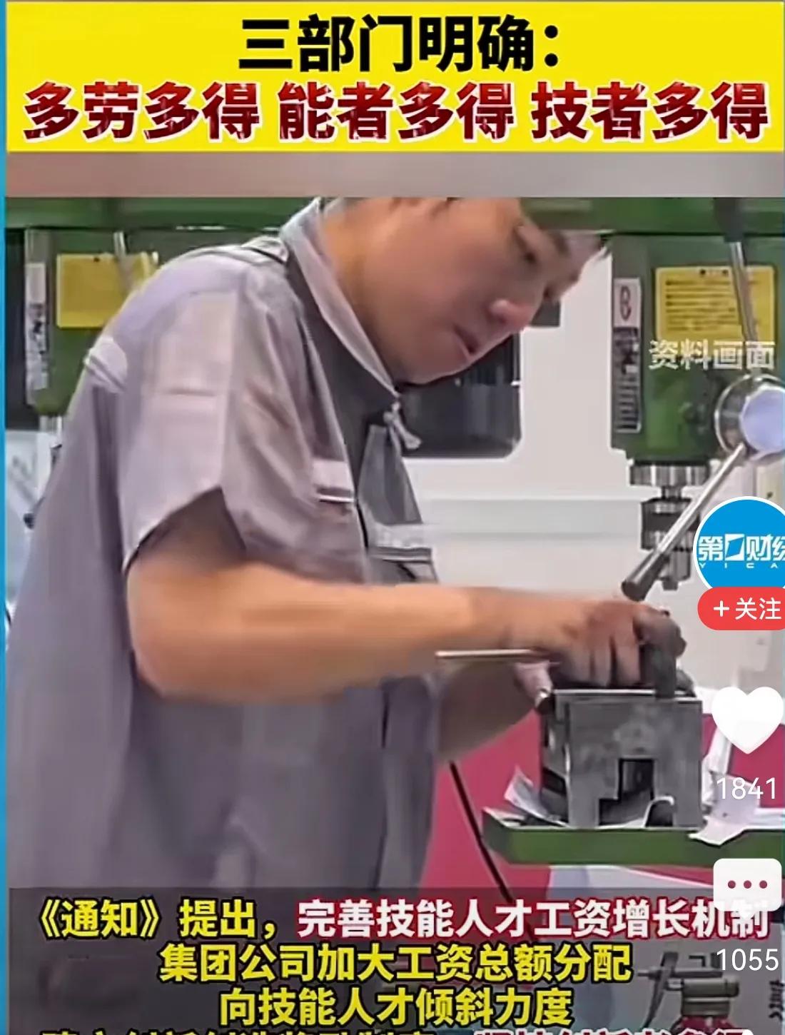 梦想总是要有的，万一实现了呢？即使是大饼，也要挂出来。