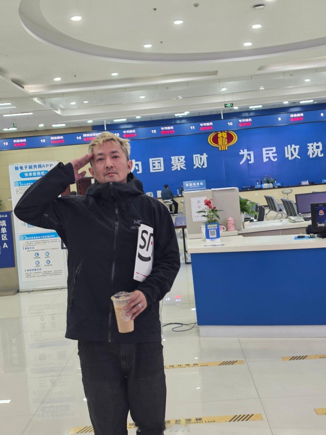 交税是每个公民的义务 