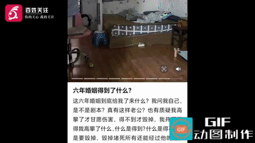 柳州一男子私生活混乱，多次借钱嫖娼，甚至要老婆陪睡！
11月24日，广西柳州，一