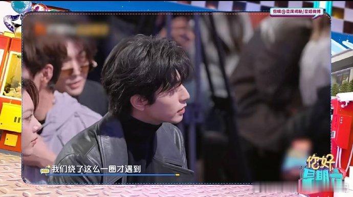 赵今麦叫宋威龙歌神谁不为这对的互怼心动！赵今麦喊 “歌神” 是反讽吧，宋威龙唱《