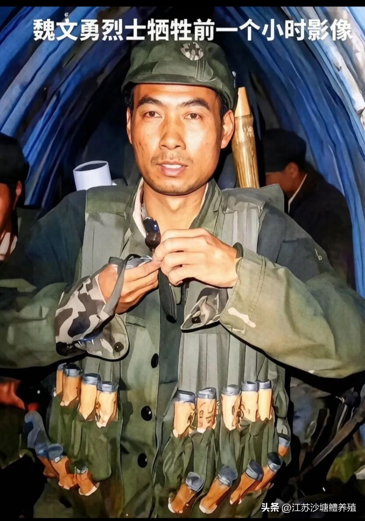 1987年老山战役中，
他主动请缨炸越军碉堡，
身上绑满了手榴弹！
他戎装在身，