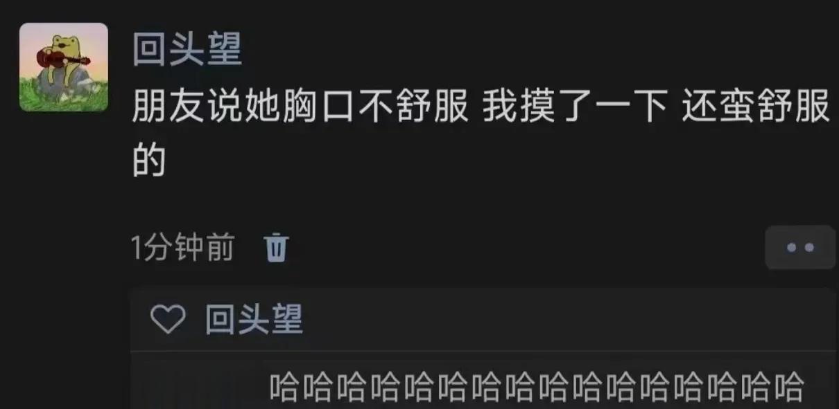 在哪，我去看下。