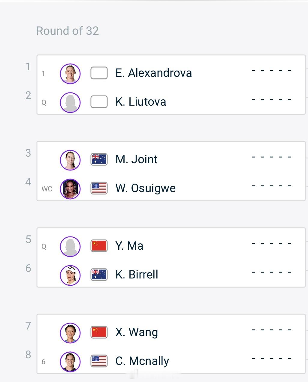 孟菲斯WTA250首轮对阵王曦雨🇨🇳 vs 【6】麦克纳莉🇺🇸【Q】马烨