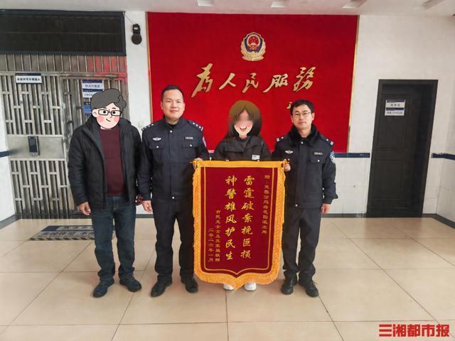 长沙女大学生为追99元代练费反被骗12万！民警千里追凶揭露网络诈骗连环套背后的人