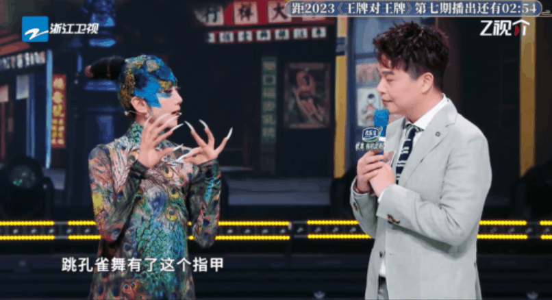 #有没有一支舞震撼过你#就是说#王牌对王牌#最新一期的舞蹈主题到底是什么绝美篇章