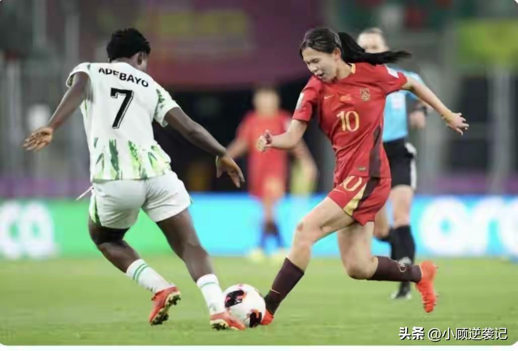 U20女足世界杯，对阵西班牙这一场看完心里五味杂陈。
上半场几乎全程被对手压在半