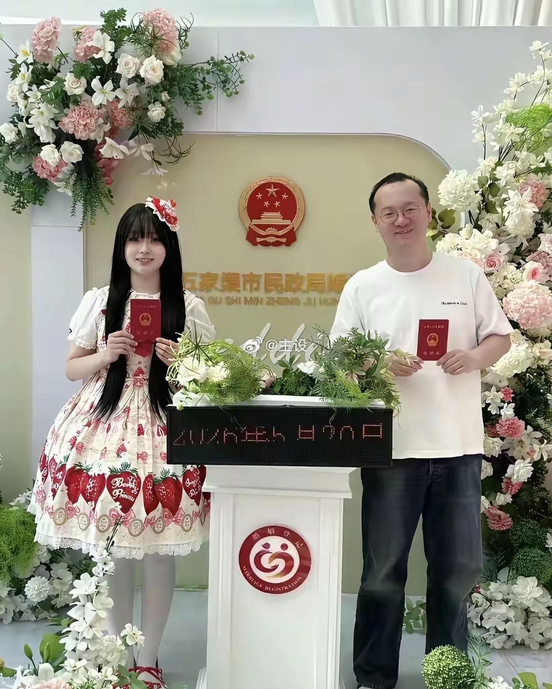 到底喜欢他什么呢[笑哭]