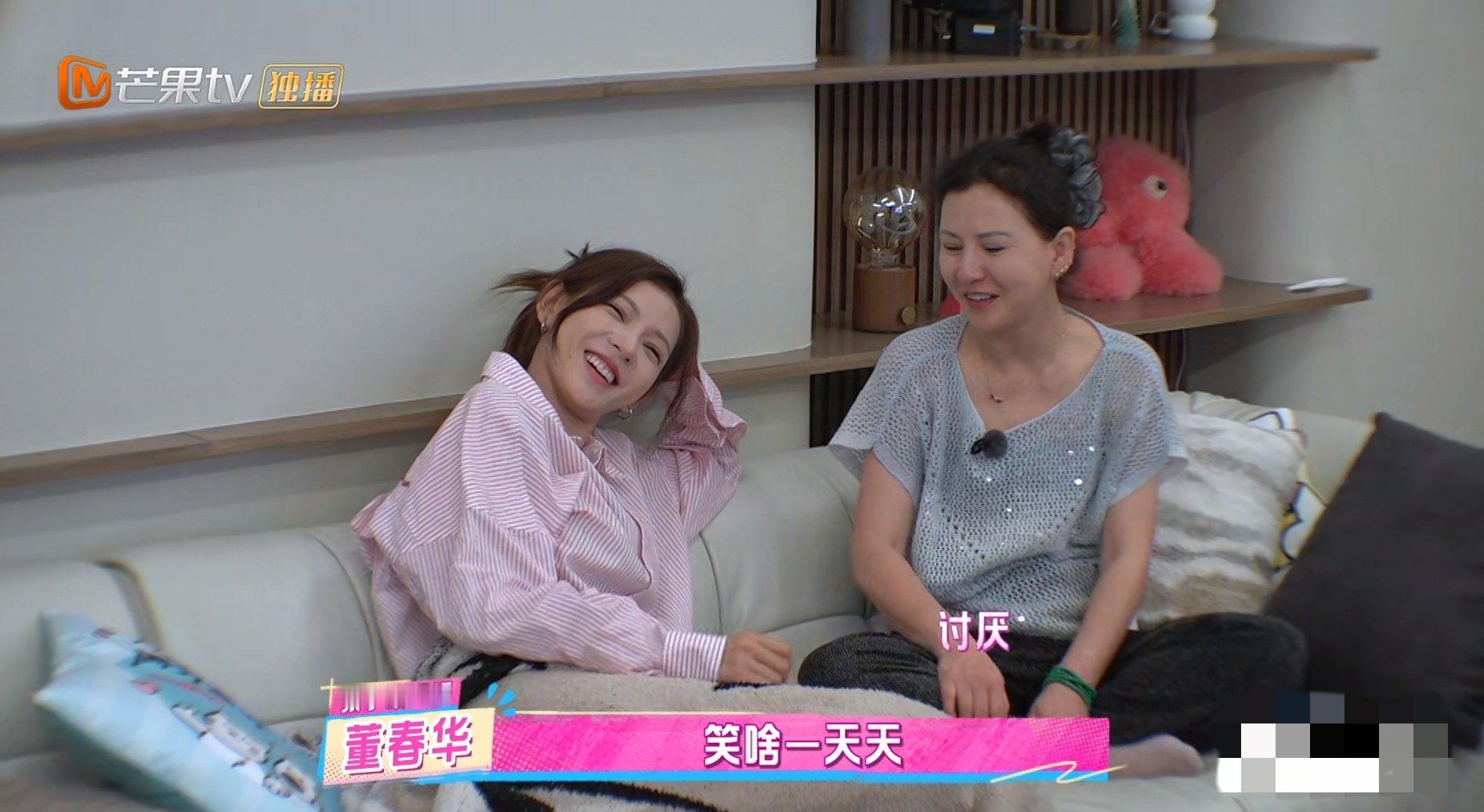  我家那闺女挖掘女性托举的力量我家那闺女 管乐家松弛教育绝了！滋养出优秀与有趣，