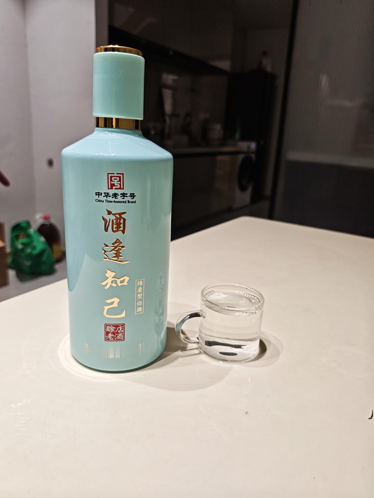 分享你最喜欢的酒赊店老酒非遗工艺：其酿造技艺列入河南省非物质文化遗产名录，由非遗